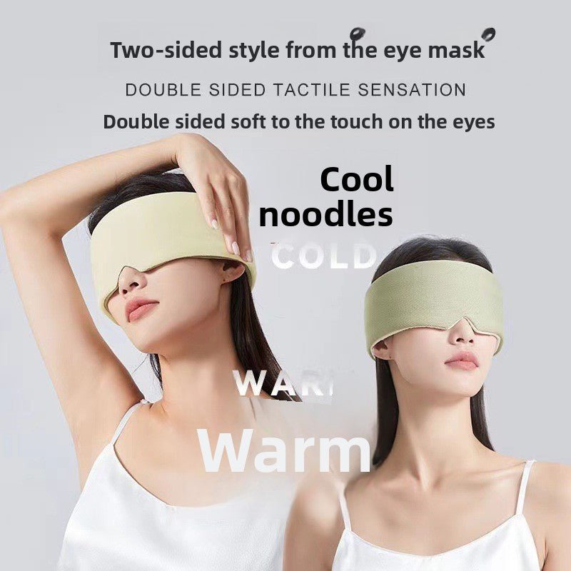 Eye mask and ear mask combined in one - sleeping set for both men and women