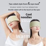 Eye mask and ear mask combined in one - sleeping set for both men and women