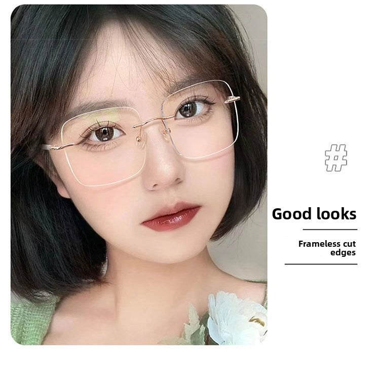 Anti Blue Light Rimless Glasses